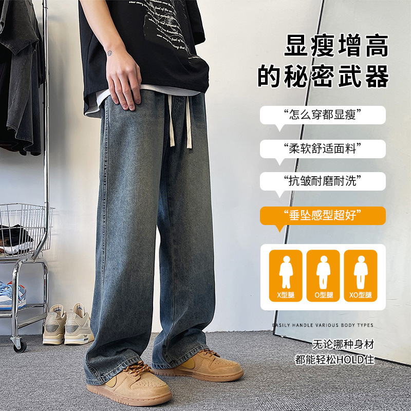 商品图