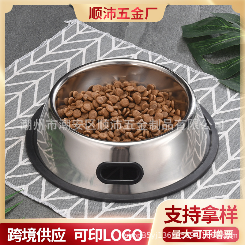 Cross -border anti -flip cats and dog bowl large dog drink water…
