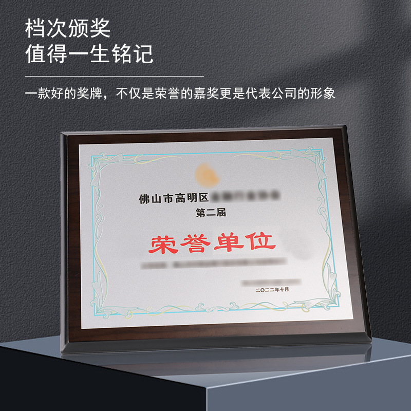 图4(打码）