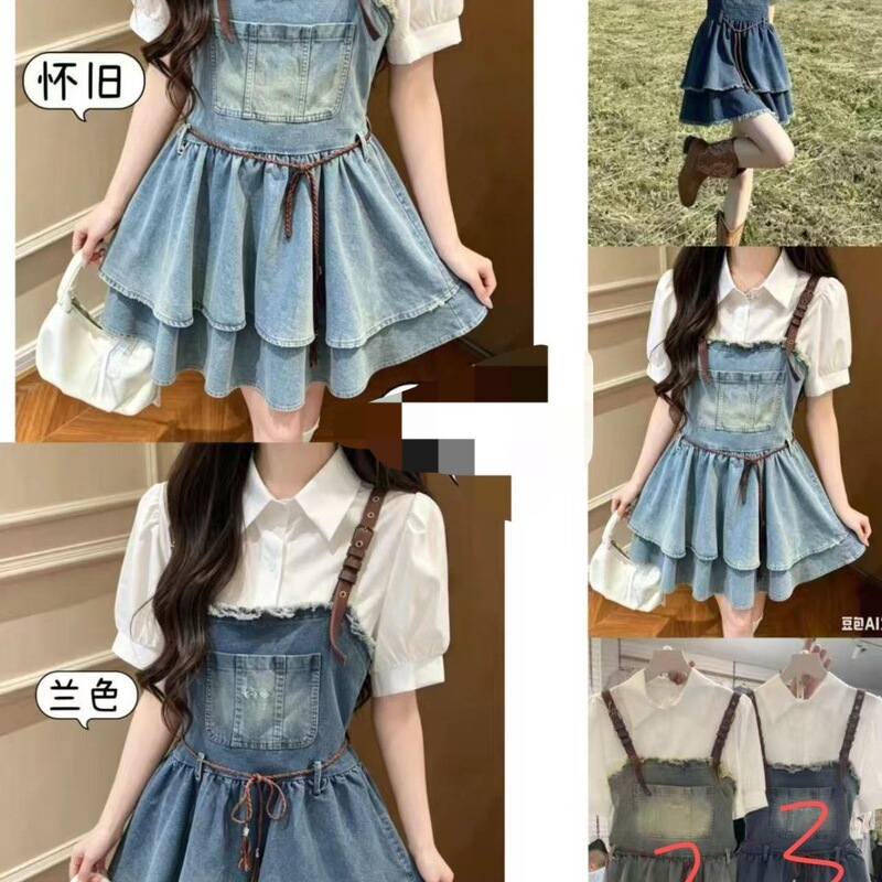 New Style Dress with Straps, Hot Girl Style Tube Top, Puffy Skirt, Denim Suspender Cake Short Skirt, Shirt Set, Shipped Within Days New Style Dress with Straps, Hot Girl Style Tube Top, Puffy Skirt, Denim Suspender Cake Short Skirt, Shirt Set, Shipped Within Days