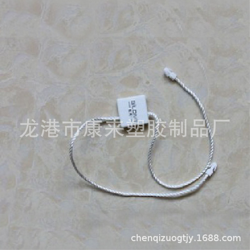 【吊粒厂】正方形吊粒/服装吊粒/塑料吊粒