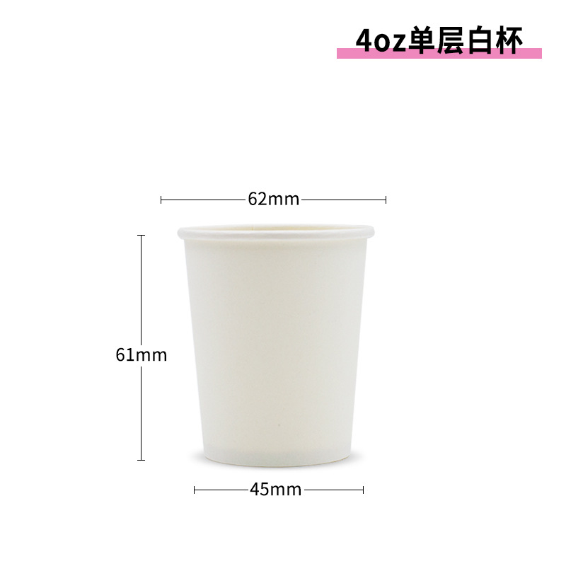 Vasos de papel desechables de 9 oz – impresión personalizada con logotipo publicitario