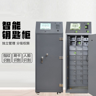 RFID耳י���Ę�R�eˢ��耳״�ř�ָ�y�ܴa耳ױ��U���䰲ȫ��