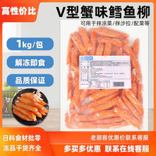 �������ձ�V��зζ�L�~�������ʳзζ��ɳ���w�˾�˟�з��1kg