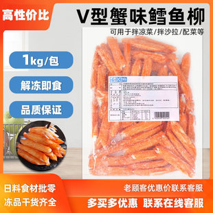 �������ձ�V��зζ�L�~�������ʳзζ��ɳ���w�˾�˟�з��1kg