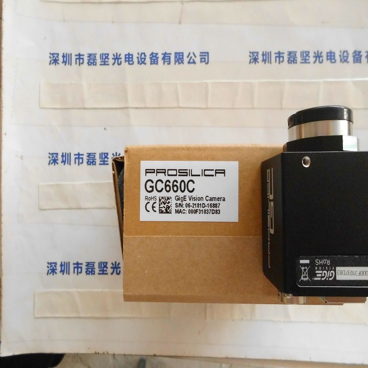 AVT 瑷荔德    GC660C   工业摄像机