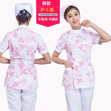 mİ] ϴoʿ wbŮˢַg oʿL