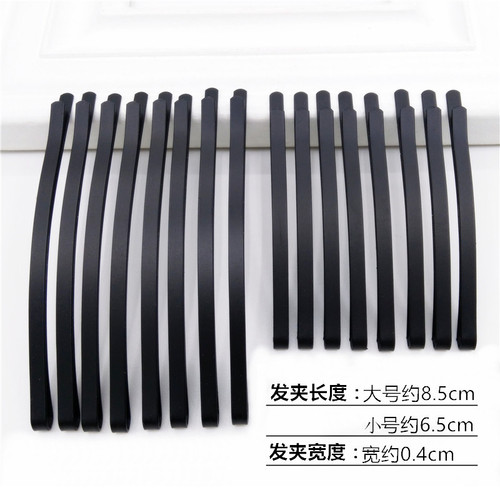 Black one-word clip curved broken hair clip plate hair clip thickened bangs clip black curved clip forehead large hair clip for women