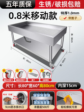 �uζ��̨����u��ʳ�u��Ӻ�̨���u؛�֒��u�˲��P䓰����������