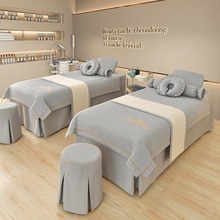 ���ݴ����ļ����H�w����ߙn����Ժ���ô��� ���ݰ�ĦSPA��������