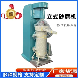 反应釜;捏合机;混合机