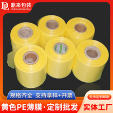 SaƷbĤp@Ĥ SɫPEĤȳߴ