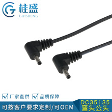 dc35135���^���^ L��dc���^���^�B�Ӿ� �m�����Դ��90��ֱ�Ǐ��^