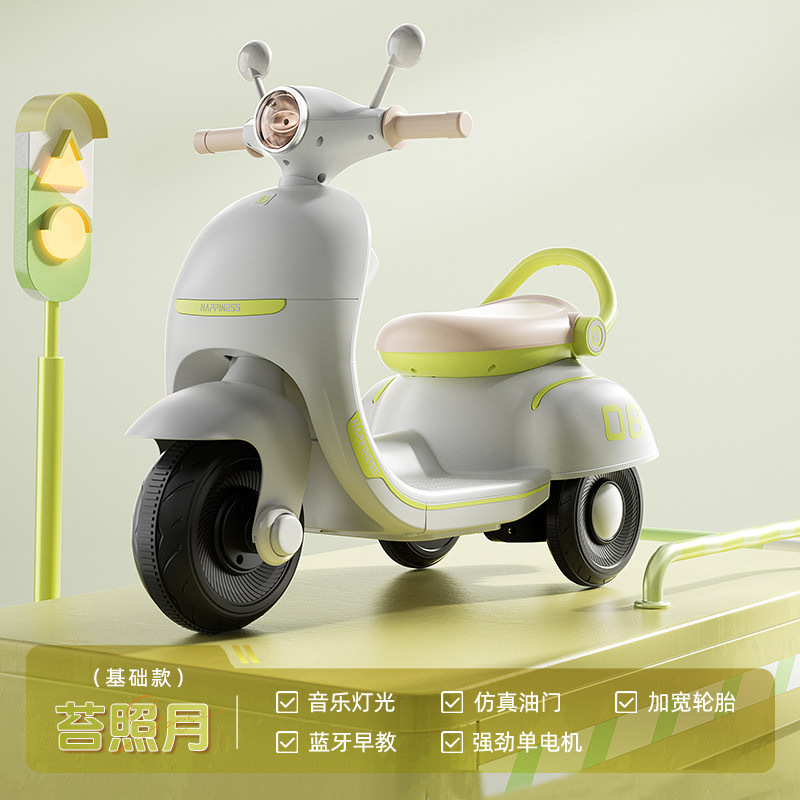 Nuevas motocicletas eléctricas para niños pequeños Mulan coche eléctrico para hombres y mujeres bebé triciclo coche de control remoto coche de juguetes para niños image 7
