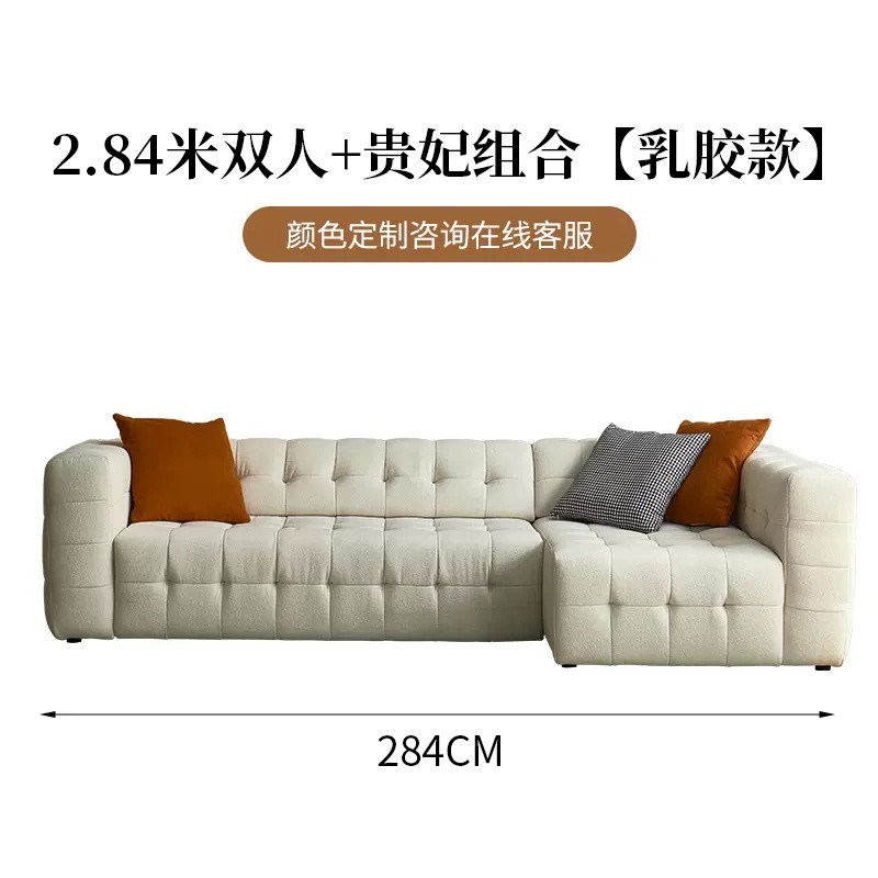 Sofá cama eléctrico inteligente de doble uso multifuncional automático pequeño apartamento crema estilo concubina sofá de tela de algodón de azúcar