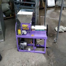 电磁离合自动装袋机 自动掉袋自动菌种打包机 食用菌包装机 供应