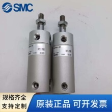 SMCCG1BN/CDG1BN20/25/32/40/50/63-75-200-300ZԭbƷ