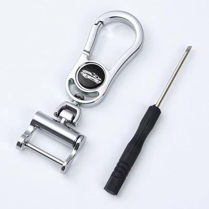 Keychain Men's Creative Stylish Car Key Pendant Ring Women's Key Chain High-End Horseshoe Buckle Lanyard Anti-Lost