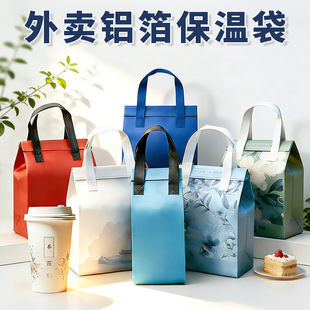 ���u���ش��o����������X����һ���Բ�����u�����д�