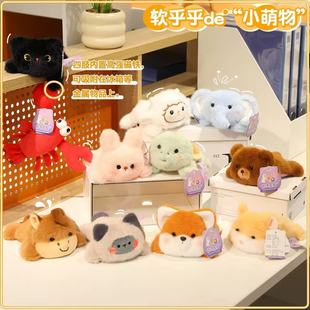 ���׼������Ќ��¿�ɐ�ë�q�������Q�ȱ����N����ë�q�������