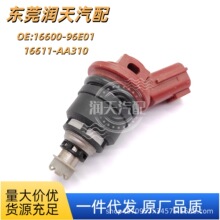 16600-96E01 16600-53J03 A46-00 842-18114 ������ ȼ��������