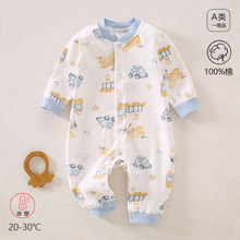 �냺�B�w��A��ޟo���L����´��＾�¿�������������·�