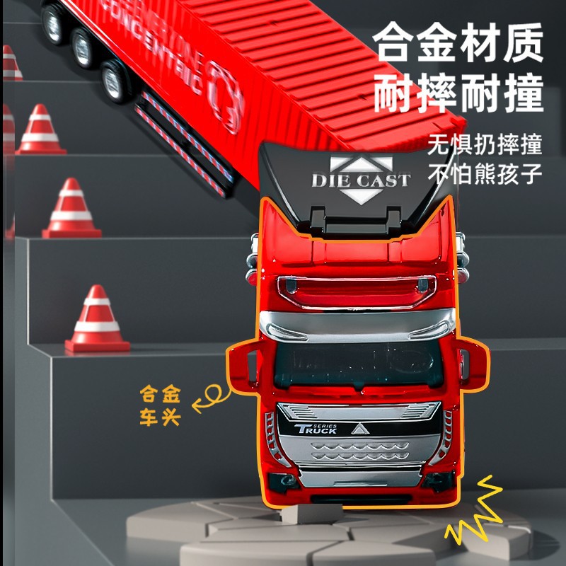 Gran camión de aleación juguetes para niños camión de transporte semirremolque niño modelo de contenedor de simulación automóvil de contenedor