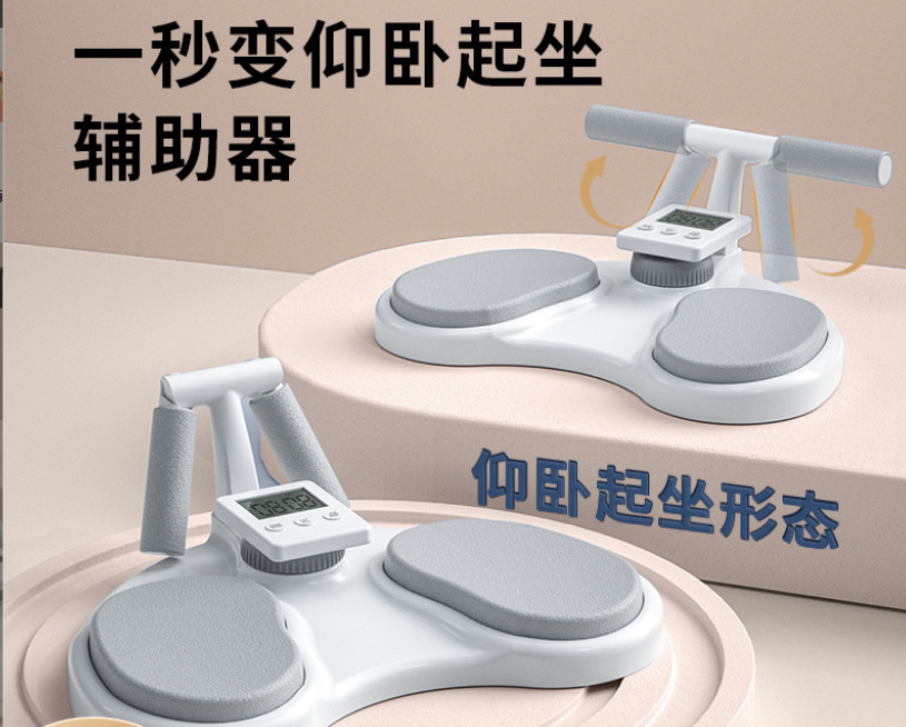 微信截图_20230710212240