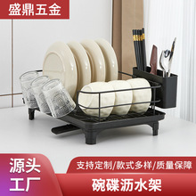 �r�����ռ{����N��ˮ��̨��rˮ��ܷŻ@����������õؿ�