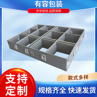 批发塑料PP刀卡隔档中空板防潮隔档格栅发泡板保护刀卡隔板-阿里巴巴