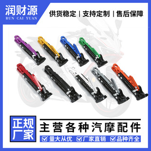 ֱ�N늄�܇�Γ�Ħ��܇߅�_��CNC��ʿ��{��߅֧�� �_��߅���X�Ͻ�