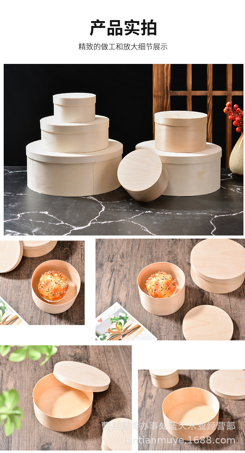 微信图片_20230826150654