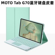 �m��moto tab g70����I�PƤ��Ħ���_��11��ƽ�屣�o���{�������|