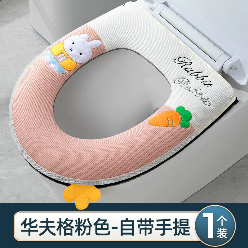 Waterproof toilet, winter universal pillow, increased thickness