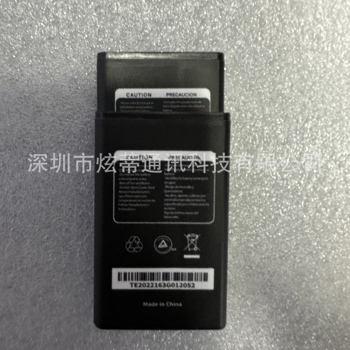 适用于 Verizon Orbic Speed RC400L 无线路由电池 BTE-3003 全新