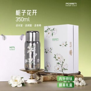 ⁇�������GTBST-M-2603��ⁱ��ر��������w��y�ݲ��S�б�350ML