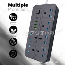 �羳���QӢҎ�Ų厧��2�ײ���ӢҎ�往����λ��USB��Type-c�ӿ�