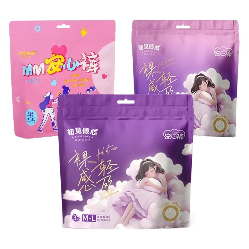 Venta al por mayor transfronteriza de toallas sanitarias tipo pantalón Felice, en paquete inglés, de 5 piezas, tallas M-XL, para uso nocturno, exclusivamente para comercio exterior. image 1