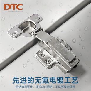 �|̩�q朿羳DTC���_�o��C81����������T��ȫ����Һ�������q�