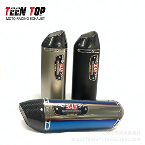 Modifikasiyalı idman avtomobili Nk800 Z900 R6 Yoshimura universal quyruq hissəsi Cbr500 Yoshimura motosiklet səsboğucu borusu