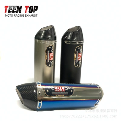Modified Sports Car Nk800 Exhaust manifold