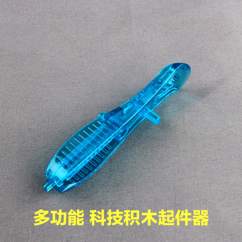 商品图