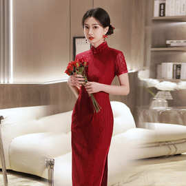 红色旗袍敬酒服新娘2024新款改良版连衣裙结婚高级感洋气
