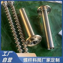 ���S�ӹ�304���P������ݗUӋ���Ʊ��C�����UʳƷ��ι�ς��͗U