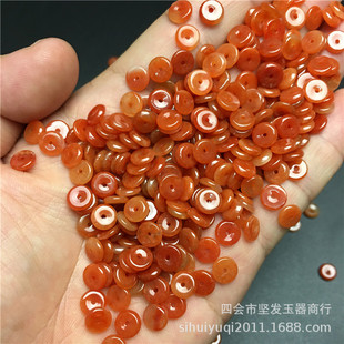 A؛�������С��� 7mm���t�� �������diy�Ʒ����ɢ���S�����l