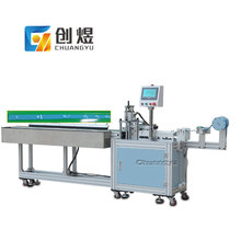 ȫ�Ԅ��ɾo���Ў��C��ĸ׷ۙ���ЙC���L��λ���ЙC�ü��ü��C