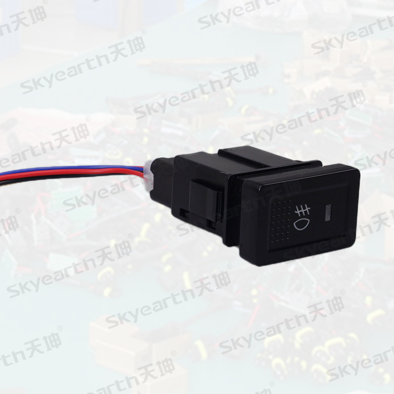 Interruptor de automóvil con luz antiniebla LED original, modificación de radar de luz de conducción diurna, adecuado para Suzuki Tianyu SX4 Swift
