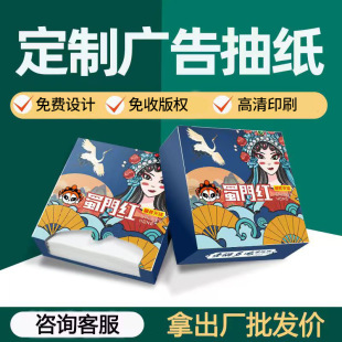 �\��г鼈����logo���ò��ȡʽС���b���������ͽ���ӆ��