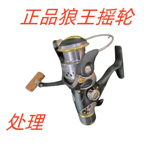 ̨��������܇ʽ�O�u݆ZR1000��̖8+1�����^�ְѿ����һ��Q������