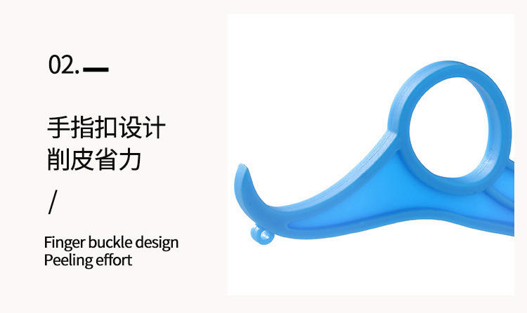 智贝详情图_5苹果去皮器水果削皮神器刨梨子机切薄皮刮长皮不断